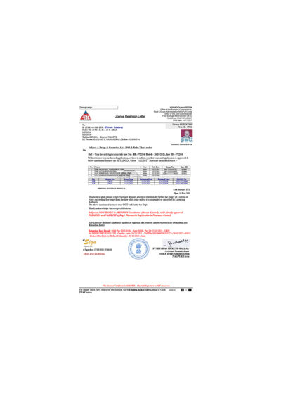 H--JULES-FDA-Licence-21-26